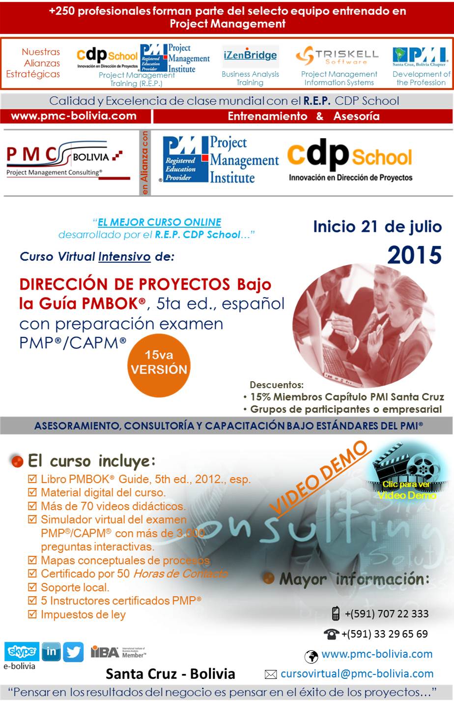 Arte publicidad curso PMC-BOLIVIA - jul 2015